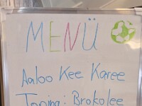 ameland2025 f2 tag6 020